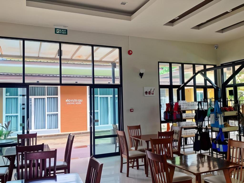 Seree Grand Resort Hat Yai Exterior photo
