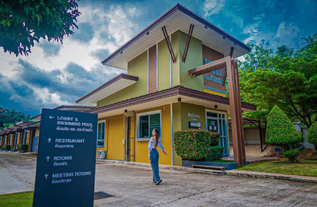 Seree Grand Resort Hat Yai Exterior photo