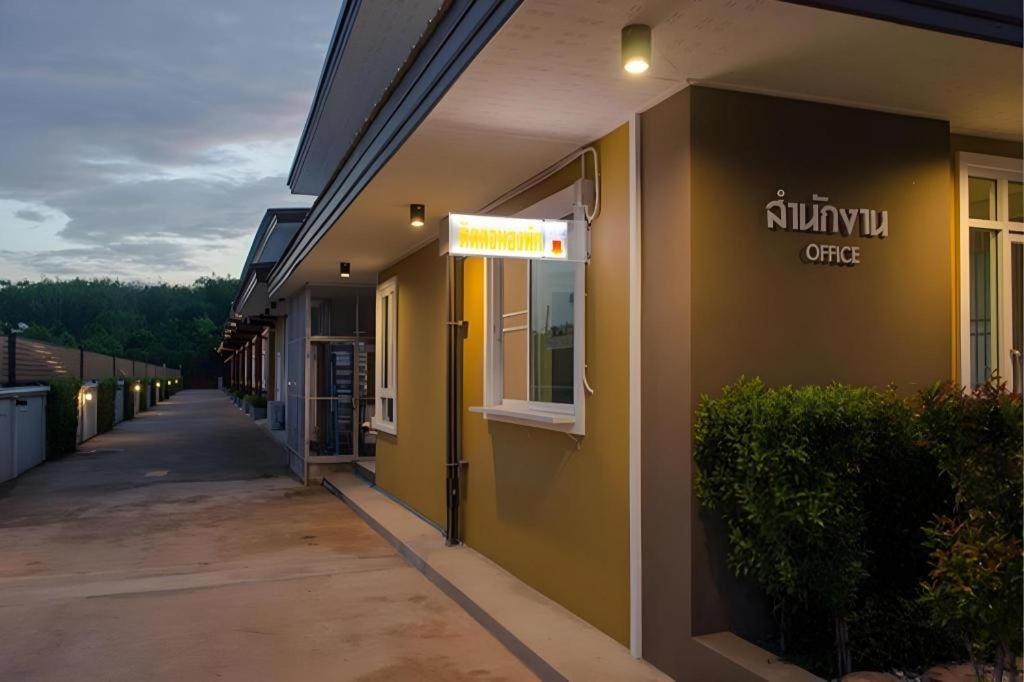 Seree Grand Resort Hat Yai Exterior photo